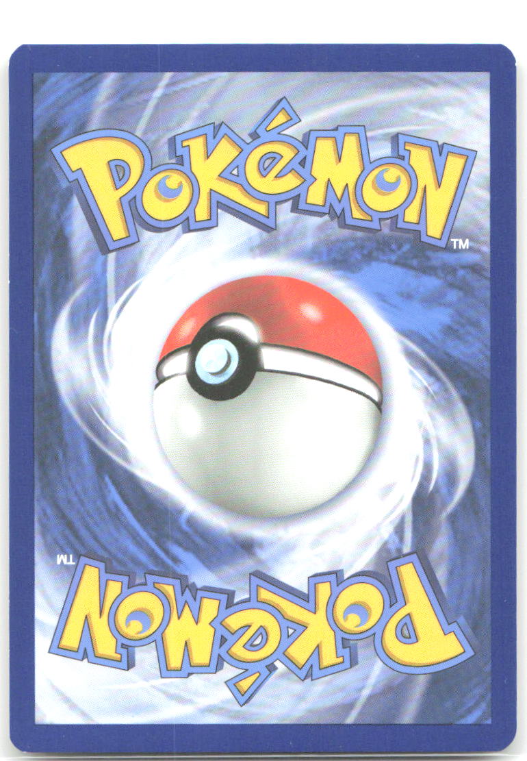 Totodile 18/25 McDonald's 25th Anniversary Promos 018/025 NM Kagemaru Himeno