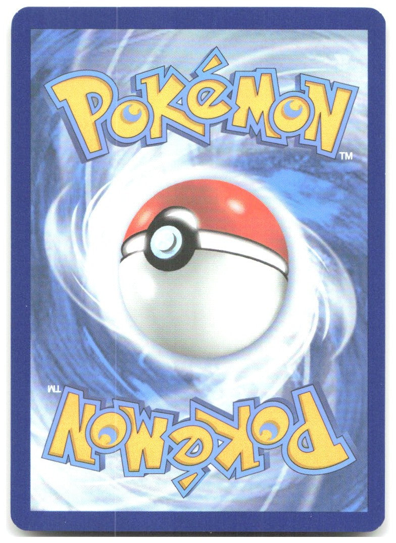 Voltorb Reverse Holo Common SWSH04 Vivid Voltage 045/185 NM Sekio