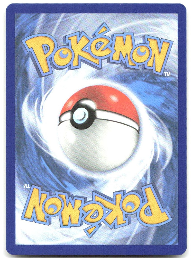 Pikachu Common Hidden Fates 19/68 NM Kagemaru Himeno