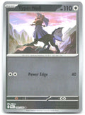 Type Null Reverse Holo Common ME05 Pitch Black 069/084 NM Ligton