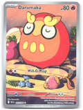 Darumaka Holo Illustration Rare SV Black Bolt 097/086 NM Tomowaka