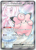 Lillie's Clefairy ex Holo SV: Scarlet & Violet Promo Cards 195 NM PLANETA Tsuji