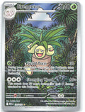 Exeggutor Holo Illustration Rare ME01: Mega Evolution 135/132 NM Yukihiro Tada