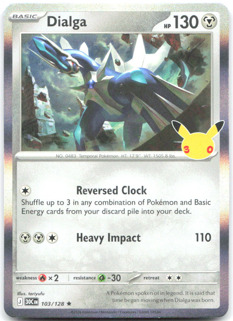 Dialga Holo Rare ME 30th Celebration 103/128 NM toriyufu