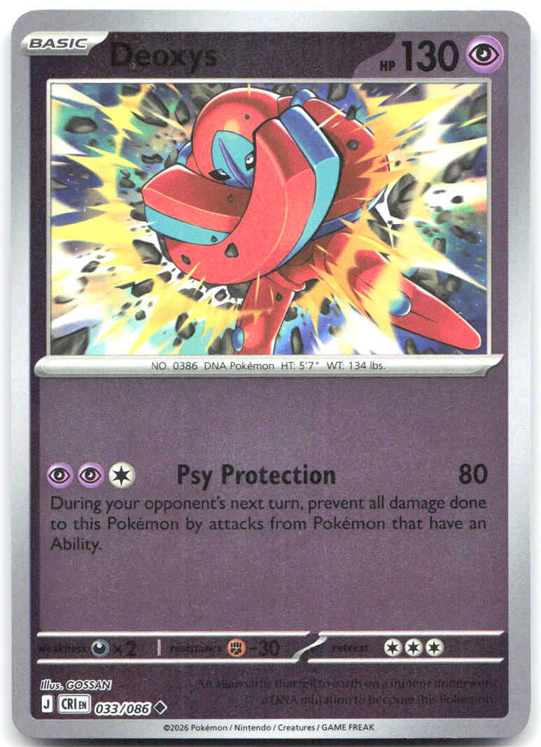 Deoxys Reverse Holo Uncommon ME04 Chaos Rising 033/086 NM GOSSAN