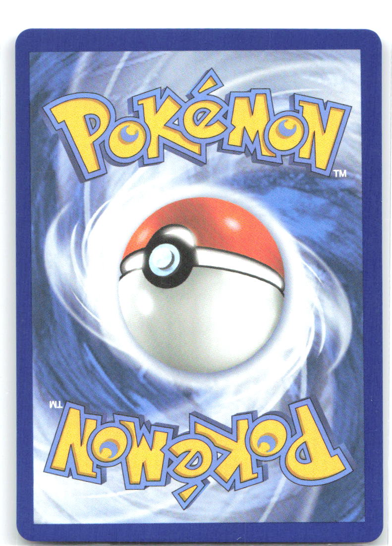 Mega Camerupt ex Holo Ultra Rare ME01: Mega Evolution 156/132 NM 5ban Graphics