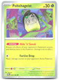 Poltchageist Common ME05 Pitch Black 005/084 NM Mousho