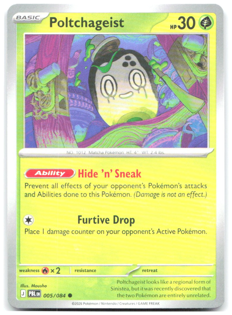 Poltchageist Common ME05 Pitch Black 005/084 NM Mousho