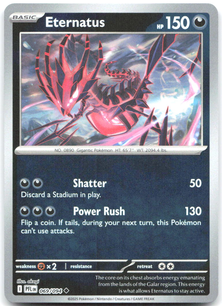 Eternatus Reverse Holo Uncommon ME02 Phantasmal Flames 069/094 NM akagi