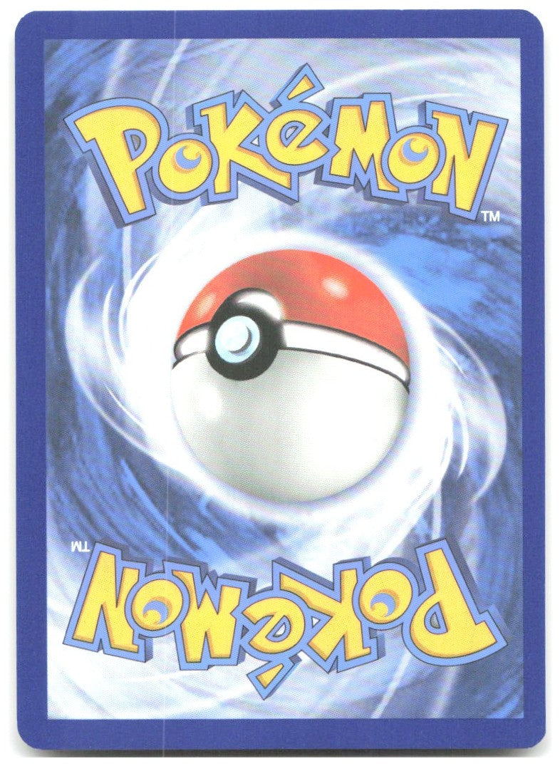 Bidoof Reverse Holo Common SM Unified Minds 171/236 NM Sekio
