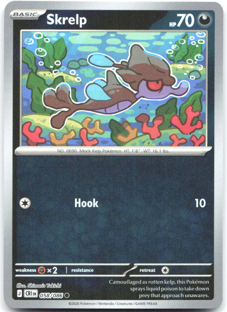 Skrelp Reverse Holo Common ME04: Chaos Rising 058/086 NM Shimaris Yukichi