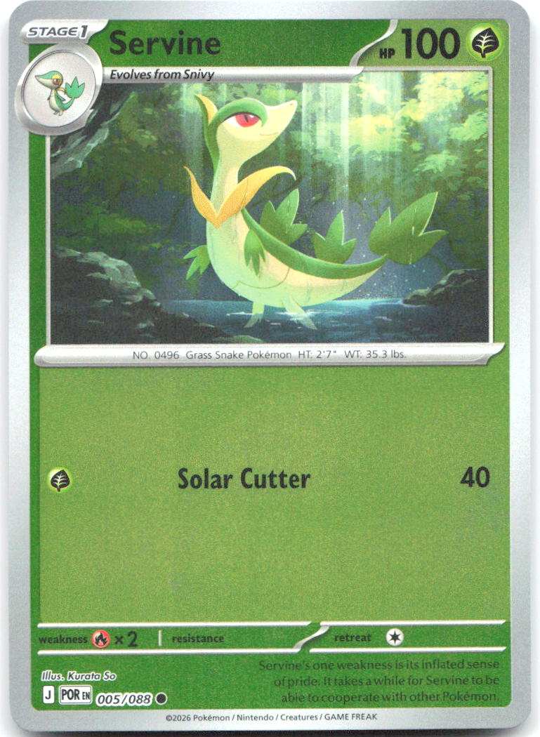 Servine Reverse Holo Common ME03 Perfect Order 005/088 NM Kurata So