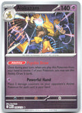 Alakazam Reverse Holo Rare ME01 Mega Evolution 056/132 NM Bun Toujo