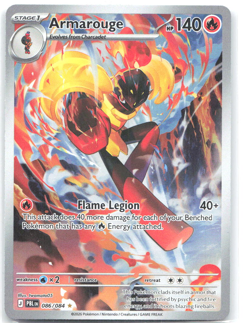 Armarouge Holo Illustration Rare ME05: Pitch Black 086/084 NM Iwamoto05