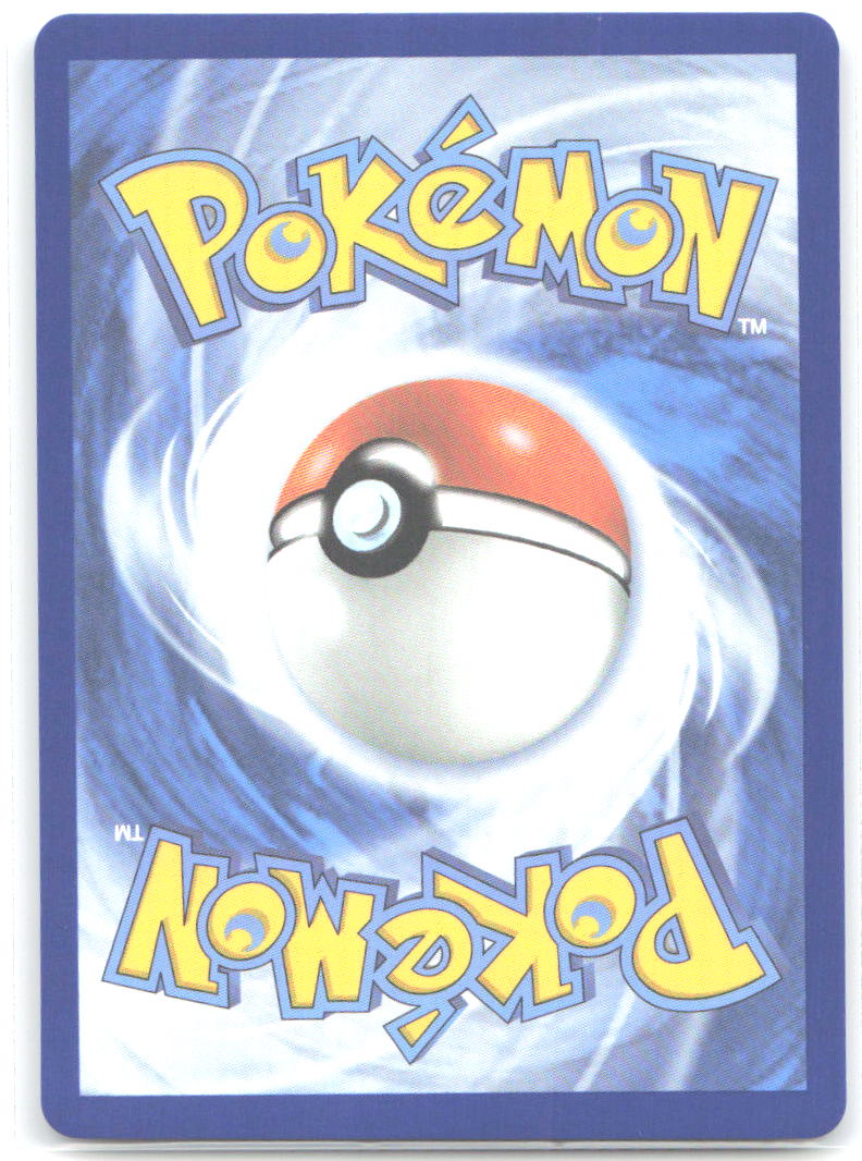 Mega Manectric ex Holo Ultra Rare ME01: Mega Evolution 158/132 NM 5ban Graphics