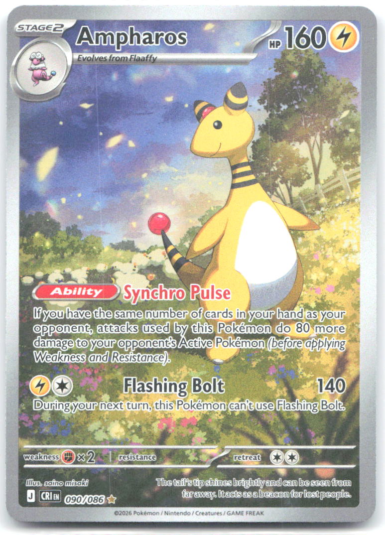 Ampharos Holo Illustration Rare ME04: Chaos Rising 090/086 NM saino misaki