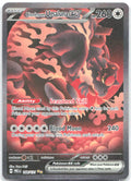 Bloodmoon Ursaluna ex Holo Special Illustration Rare SV: Prismatic Evolutions 168/131 NM Yano Keiji