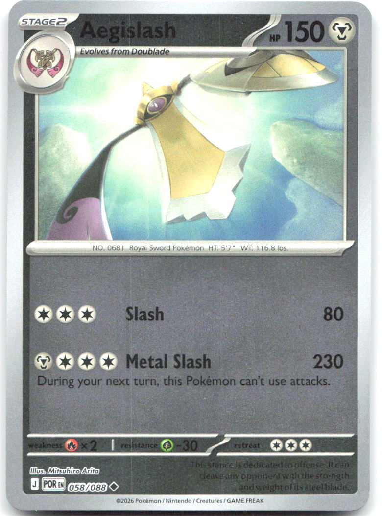 Aegislash Reverse Holo Uncommon ME03: Perfect Order 058/088 NM Mitsuhiro Arita