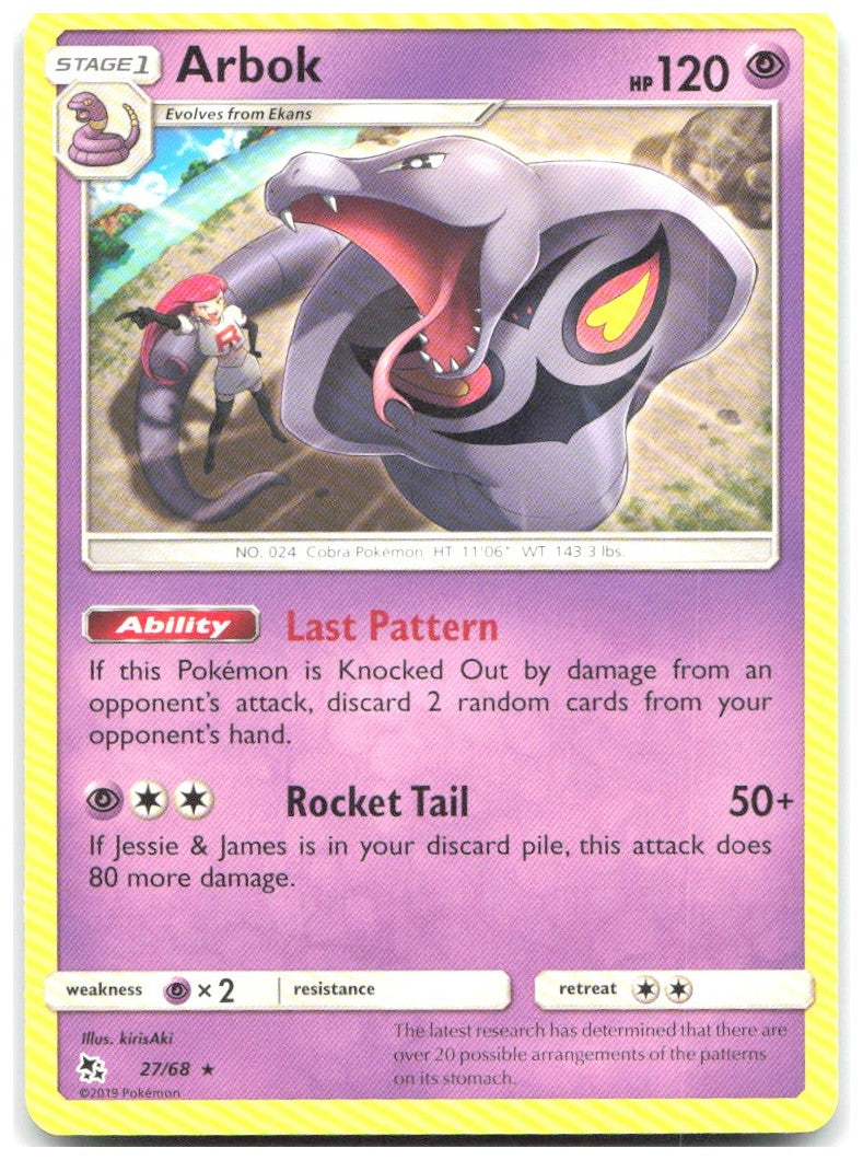 Arbok Rare Hidden Fates 27/68 NM kirisAki