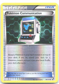 Pokemon Communication Reverse Holo Black and White 99/114 NM 5ban Graphics