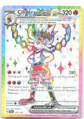 Cinderace ex Holo Ultra Rare SV07: Stellar Crown 157/142 NM 5ban Graphics