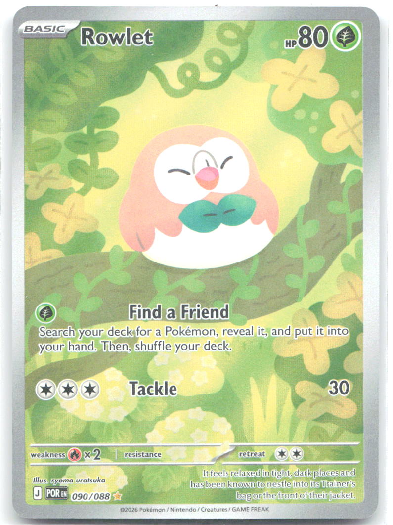 Rowlet Holo Illustration Rare ME03: Perfect Order 090/088 NM ryoma uratsuka