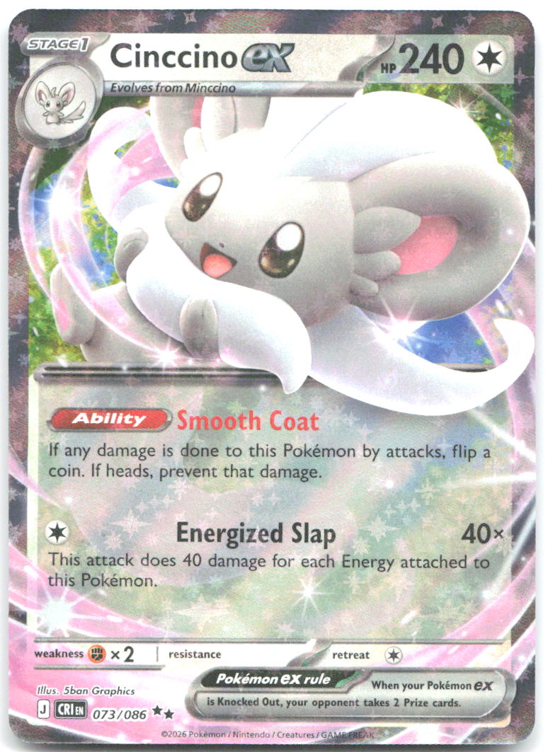 Cinccino ex Holo Double Rare ME04 Chaos Rising 073/086 NM 5ban Graphics