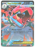 Mega Feraligatr ex Holo Double Rare ME Ascended Heroes 043/217 NM 5ban Graphics