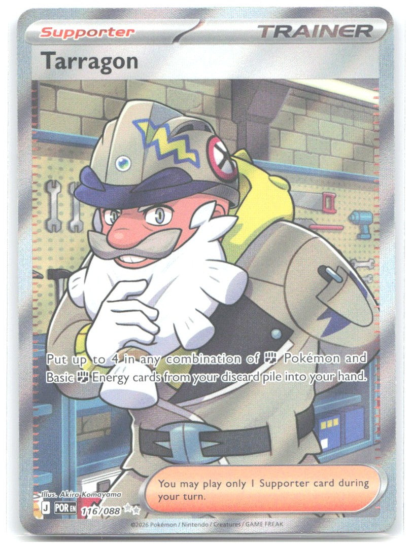 Tarragon Holo Ultra Rare ME03 Perfect Order 116/088 NM Akira Komayama
