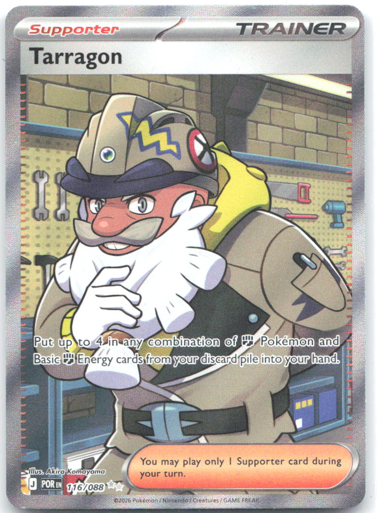 Tarragon 116 088 Holo Ultra Rare ME03: Perfect Order 116/088 NM Akira Komayama