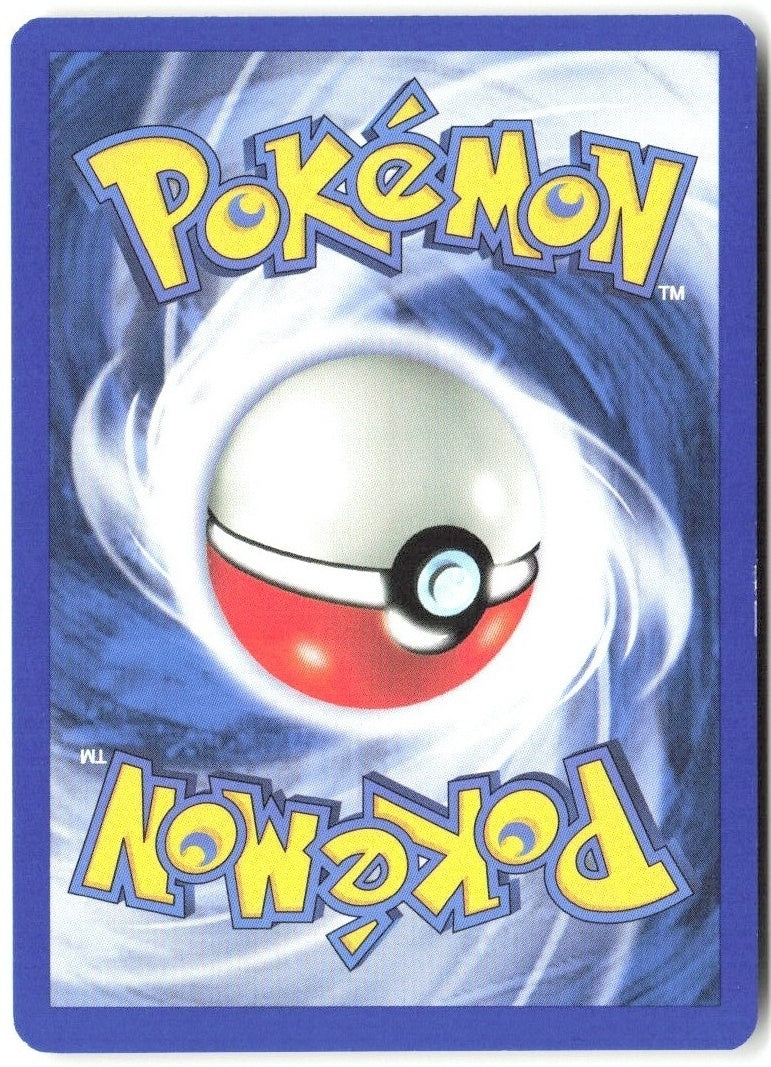 Card Flip Game 1st Edition Uncommon Neo Genesis 092/111 NM K Hoshiba CR CG gangs