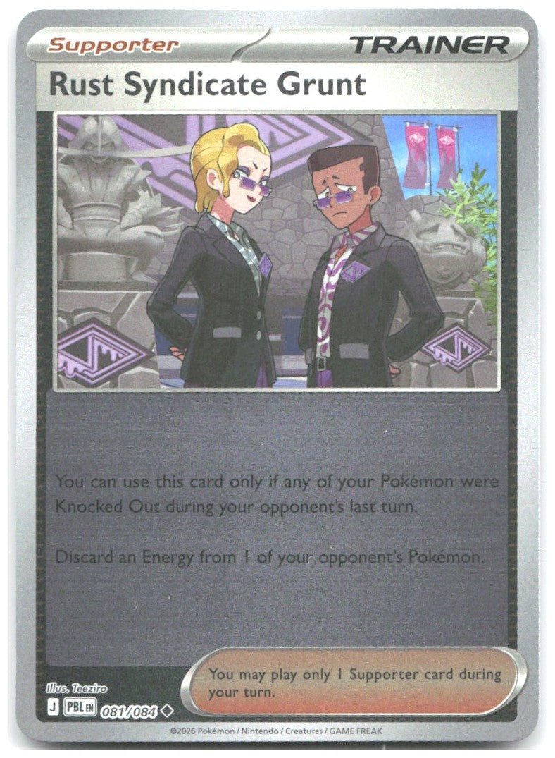 Rust Syndicate Grunt Reverse Holo Uncommon ME05 Pitch Black 081/084 NM Teeziro