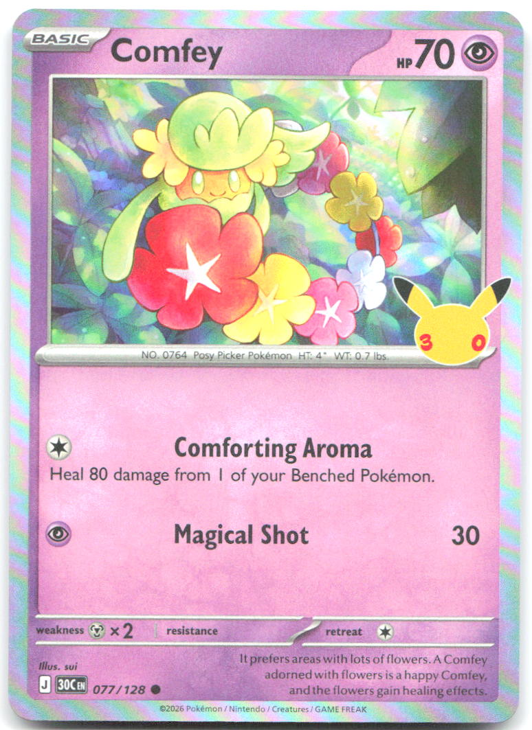 Comfey Holo Common ME 30th Celebration 077/128 NM sui