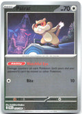 Patrat Reverse Holo Common ME04 Chaos Rising 070/086 NM Souichirou Gunjima