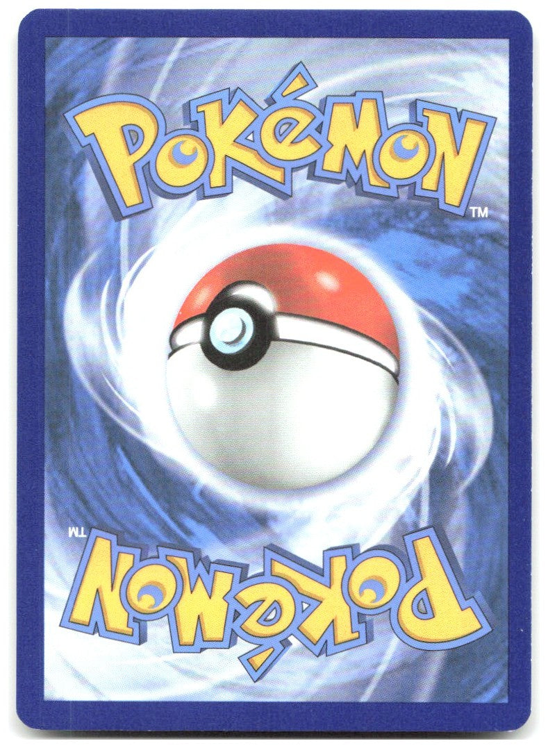 Schoolboy Reverse Holo Uncommon SWSH08 Fusion Strike 238/264 NM kirisAki