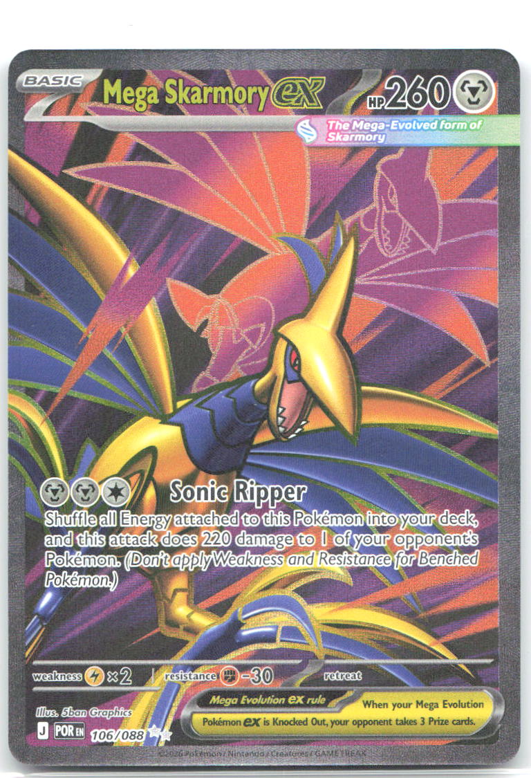 Mega Skarmory ex Holo Ultra Rare ME03: Perfect Order 106/088 NM 5ban Graphics