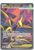 Mega Skarmory ex Holo Ultra Rare ME03: Perfect Order 106/088 NM 5ban Graphics