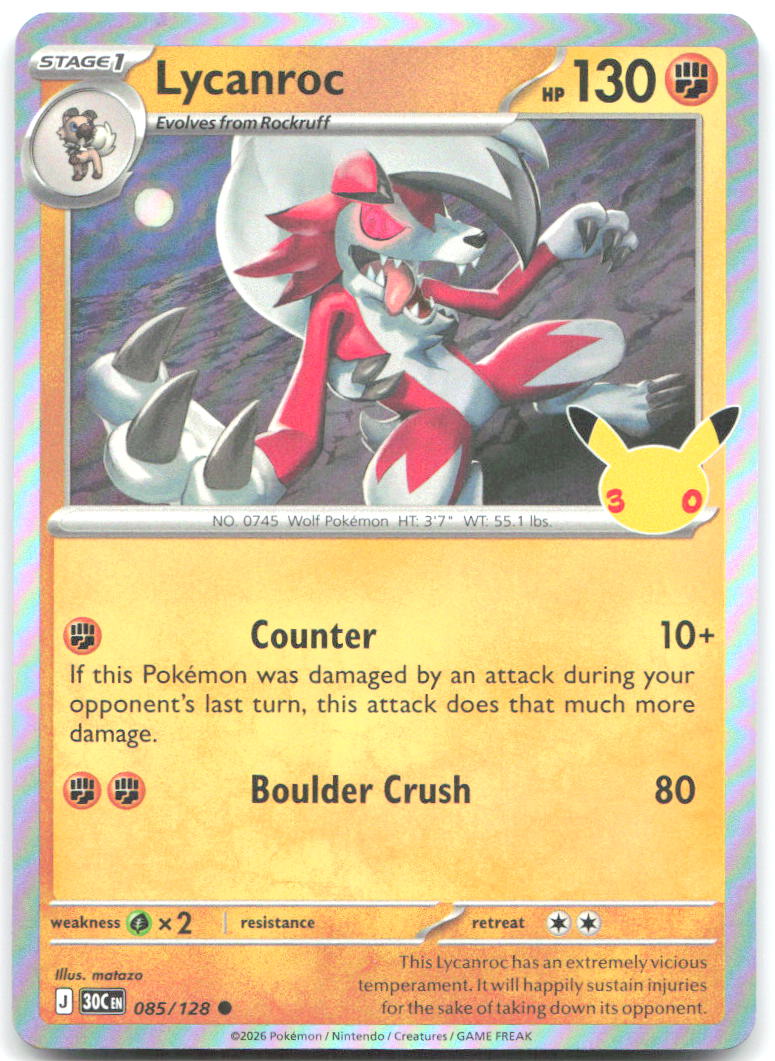 Lycanroc Holo Common ME 30th Celebration 085/128 NM matazo