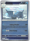 Avalugg Reverse Holo Uncommon ME04 Chaos Rising 024/086 NM Tomoki Sone