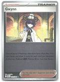 Gwynn Reverse Holo Uncommon ME05 Pitch Black 078/084 NM nagimiso