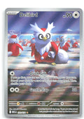 Delibird Holo Illustration Rare ME01: Mega Evolution 152/132 NM Takeshi Nakamura