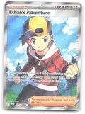 Ethan's Adventure Holo Ultra Rare SV10 Destined Rivals 221/182 NM Suzuki