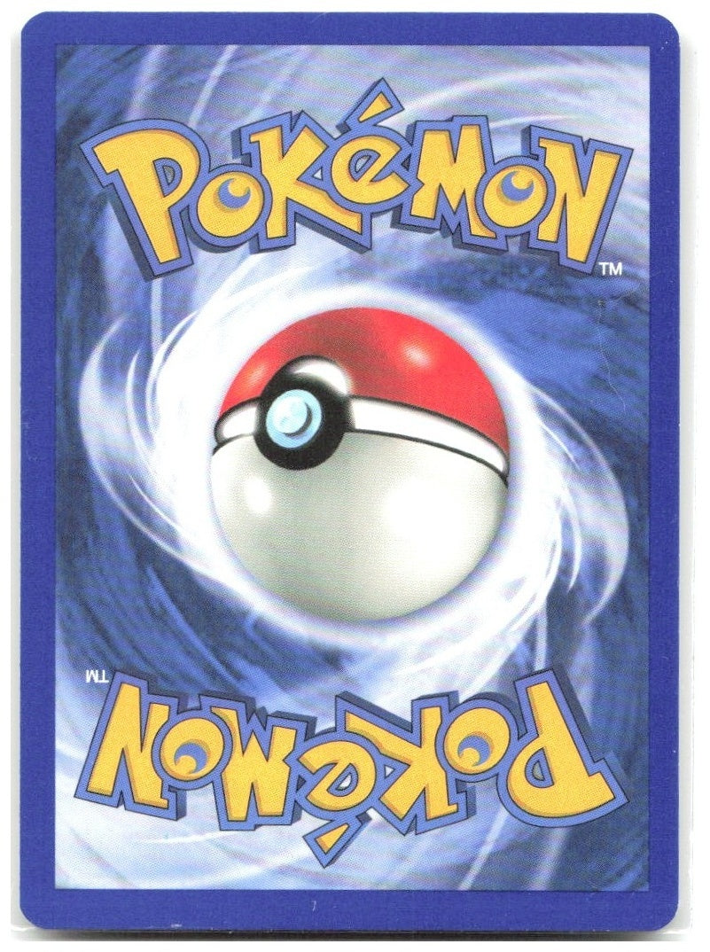 Spinarak 1st Edition Common Neo Discovery 64/75 NM Yukiko Baba