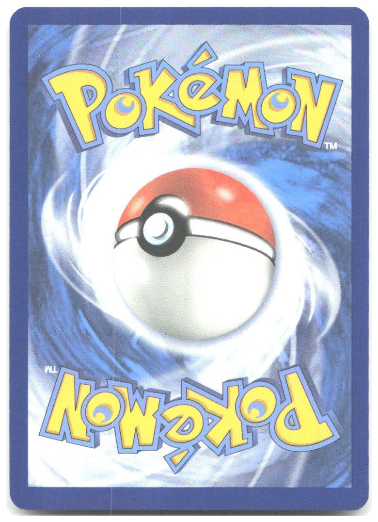 Bronzong Reverse Holo Uncommon SWSH02 Rebel Clash 130/192 NM MAHOU
