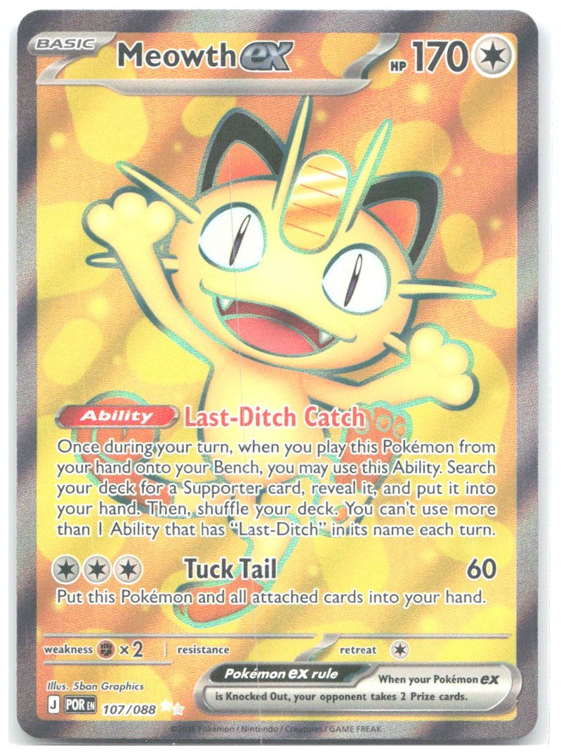 Meowth ex Holo Ultra Rare ME03 Perfect Order 107/088 NM 5ban Graphics