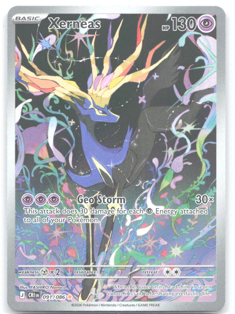 Xerneas Holo Illustration Rare ME04: Chaos Rising 091/086 NM YASHIRO Nanaco