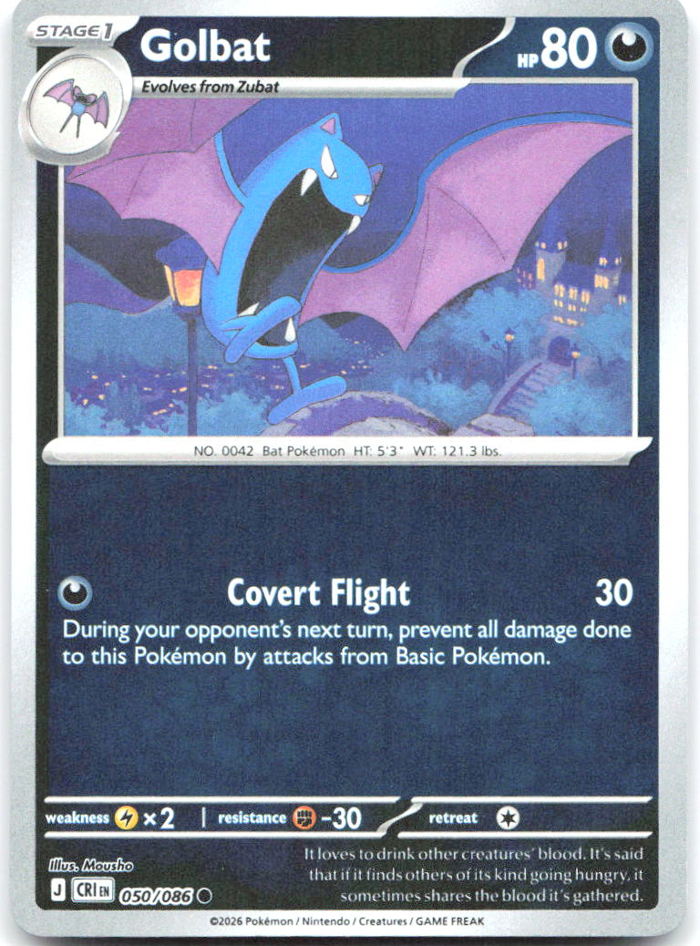 Golbat Reverse Holo Common ME04: Chaos Rising 050/086 NM Mousho