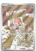 Swinub Holo Illustration Rare SV09: Journey Together 165/159 NM Nakamura Ippan