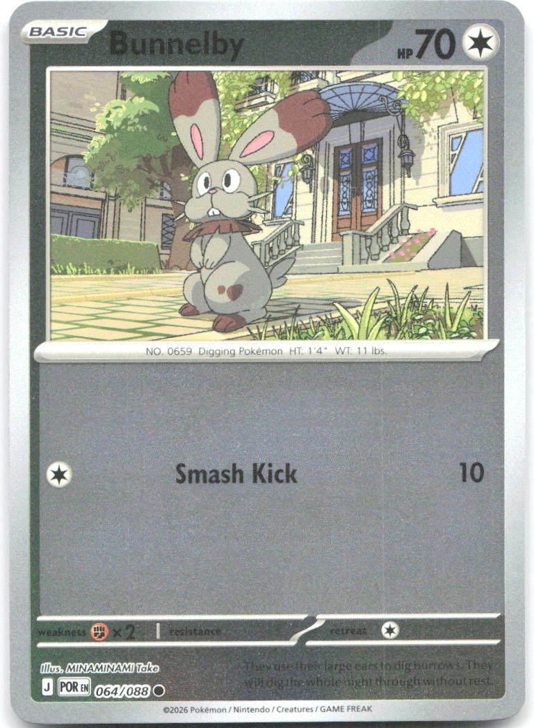 Bunnelby Reverse Holo Common ME03: Perfect Order 064/088 NM MINAMINAMI Take