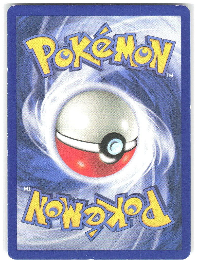 Porygon Uncommon Base Set 039/102 NM Tomoaki Imakuni